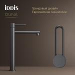 Современный   IDDIS Duna DUNGM01i01