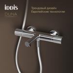Современный   IDDIS Duna DUNSB02i74WA