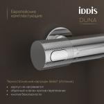 Современный   IDDIS Duna DUNSB02i74WA
