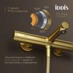 Современный   IDDIS Duna DUNMG02i74WA