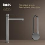 Современный   IDDIS Duna DUNSB01i01