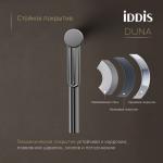 Современный   IDDIS Duna DUNSB01i01