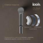 Современный   IDDIS Duna DUNSB00i01