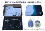 Современный   ULGRAN STEEL US-020-003