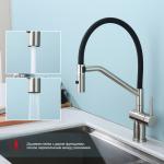 Современный   Raglo R86 R86.41.05