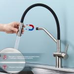 Современный   Raglo R86 R86.41.05