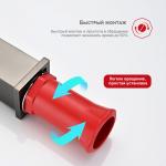 Современный   Raglo R01 R01.15.09