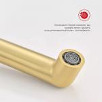 Современный   Raglo R20 R20.11.03