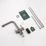 Современный   Splenka S70 S70.61.09