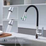 Современный   Splenka S05 S05.43