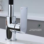 Современный   Splenka S05 S05.43