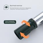 Современный   Splenka S05 S05.43