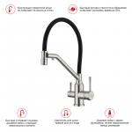 Современный   Raglo R81 R81.62.05