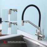 Современный   Raglo R81 R81.62.05