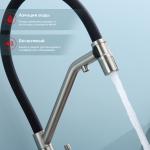 Современный   Raglo R81 R81.62.05