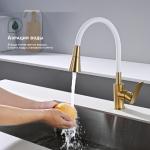 Современный   Splenka S05 S05.43.03