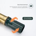 Современный   Splenka S05 S05.43.03