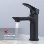 Современный   Raglo R03 R03.10.06