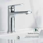 Современный   Splenka S50 S50.10