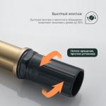 Современный   Splenka S50 S50.10.03