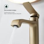 Современный   Splenka S31 S31.10.03