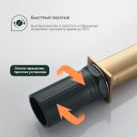 Современный   Splenka S31 S31.10.03