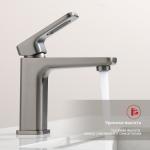 Современный   Raglo R51 R51.10.09