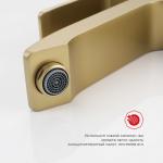 Современный   Raglo R01 R01.15.03