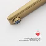 Современный   Raglo R51 R51.15.03