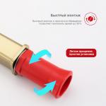 Современный   Raglo R51 R51.15.03