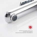 Современный   Raglo R03 R03.15