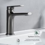 Современный   Splenka S50 S50.10.09