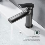 Современный   Splenka S50 S50.10.09