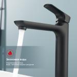 Современный   Raglo R03 R03.15.06