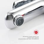 Современный   Raglo R03 R03.10