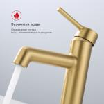 Современный   Raglo R20 R20.10.03