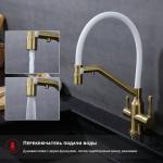 Современный   Raglo R81 R81.62.03