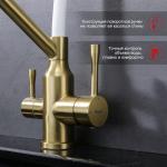 Современный   Raglo R81 R81.62.03