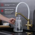 Современный   Raglo R81 R81.62.03