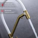 Современный   Raglo R81 R81.62.03