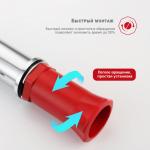 Современный   Raglo R20 R20.10