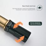 Современный   Splenka S30 S30.10.03