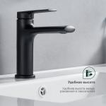 Современный   Splenka S50 S50.10.06