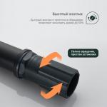 Современный   Splenka S50 S50.10.06
