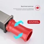 Современный   Raglo R01 R01.10.09