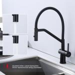 Современный   Raglo R86 R86.41.06