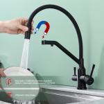 Современный   Raglo R81 R81.62.06
