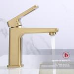 Современный   Raglo R51 R51.10.03