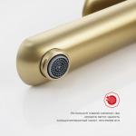 Современный   Raglo R03 R03.15.03