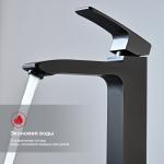 Современный   Raglo R01 R01.15.06
